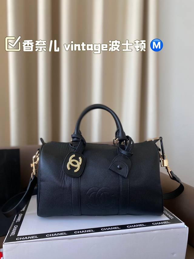 全套包装香奈儿 Vintage波士顿 谁看到谁不得说一声又酷又飒在机场随手一拎拍照绝对的街拍感黄金尺寸居家旅行必备超级日常好背~Chanel 的keepall非