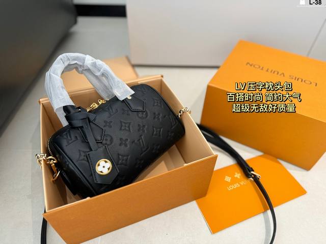 Lv Nano Speedy 压字枕头包 Lv 新款系列 枕头包 手袋,全网首发 Lv Speedy Nano 枕头包这款retiro 手袋以标志性 经典永恒l