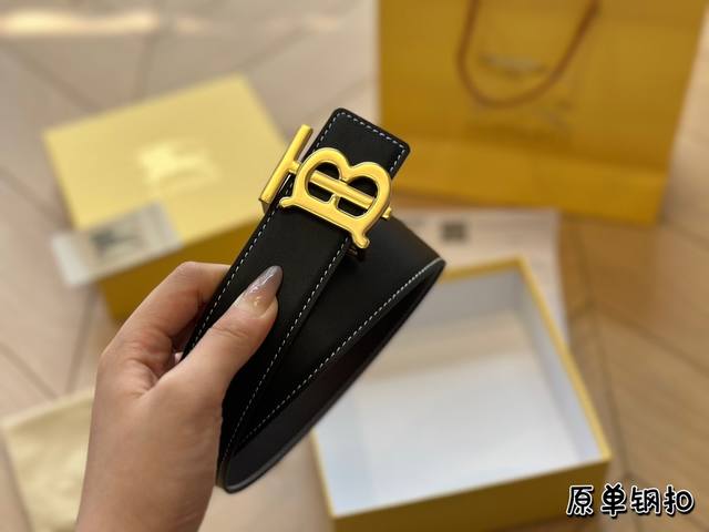 配盒burberry腰带套盒高端大气上档次低调奢华有内涵成功人士必备单品 送人自用首选