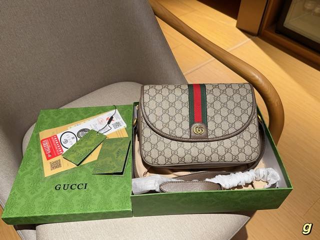 Gucci 古奇ophidia系列邮差包尺寸26×19×6礼盒包装