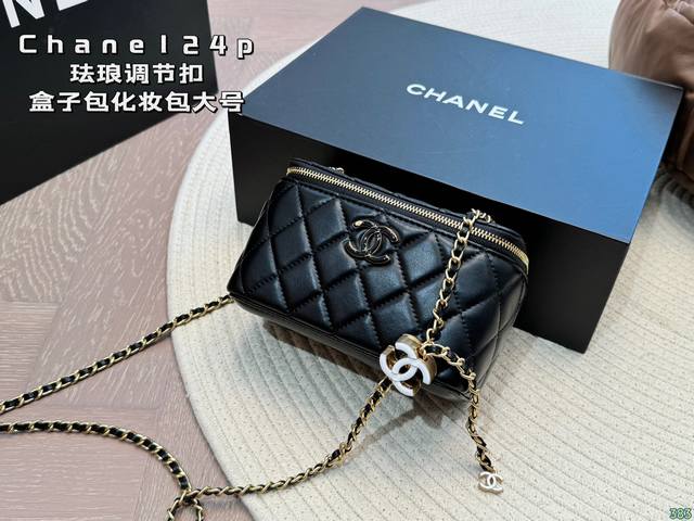 香奈儿chanel 24P 珐琅调节扣 做到全球断货就是它，Chanel盒子包没错了，又是香奈儿因为太火爆，都卖光光了小巧的包型质感满满。尺寸大号：16 10