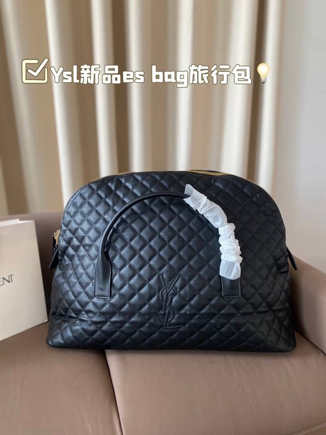 Ysl新品es Bag旅行包简直是潮人必备啊 太好看了吧男女通用 出门旅行一个包包就搞定尺寸58*42