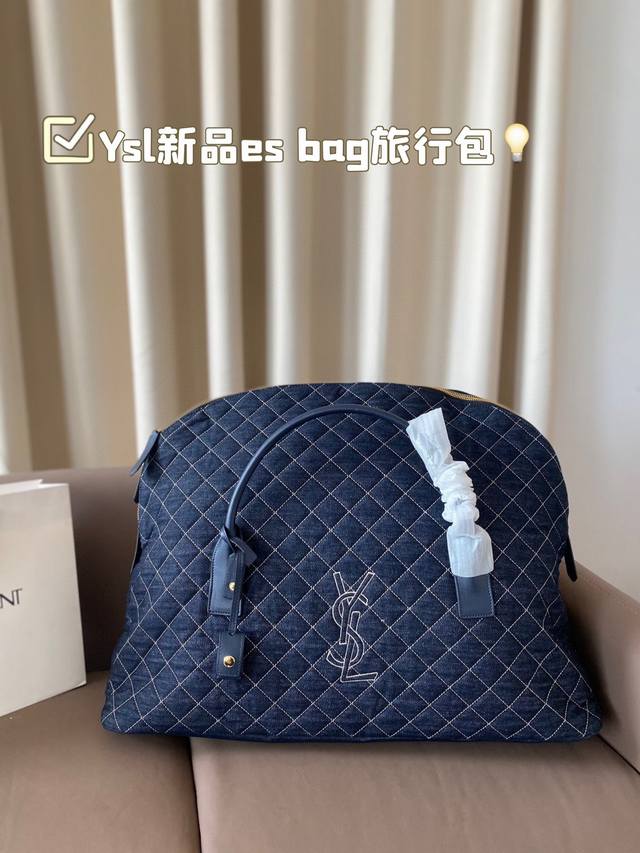 Ysl新品es Bag旅行包简直是潮人必备啊 太好看了吧男女通用 出门旅行一个包包就搞定尺寸58*42