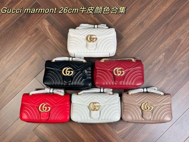 全套礼盒包装gucci L 酷奇 古奇 Marmont 系列 经典百搭 万年不过时的一款马蒙原单品质 尺寸26Cm 小牛皮材质