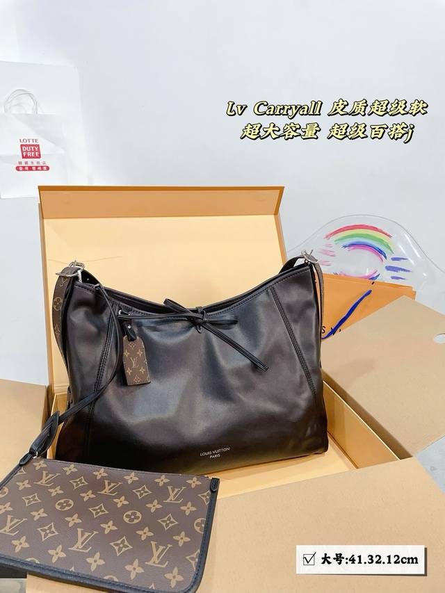 原单品质 免税店包装lv Carryall Gargocarryalldark 手袋本款 Carrvall Dark 手袋以柔软羊皮革塑造时尚慵懒廓形为 202