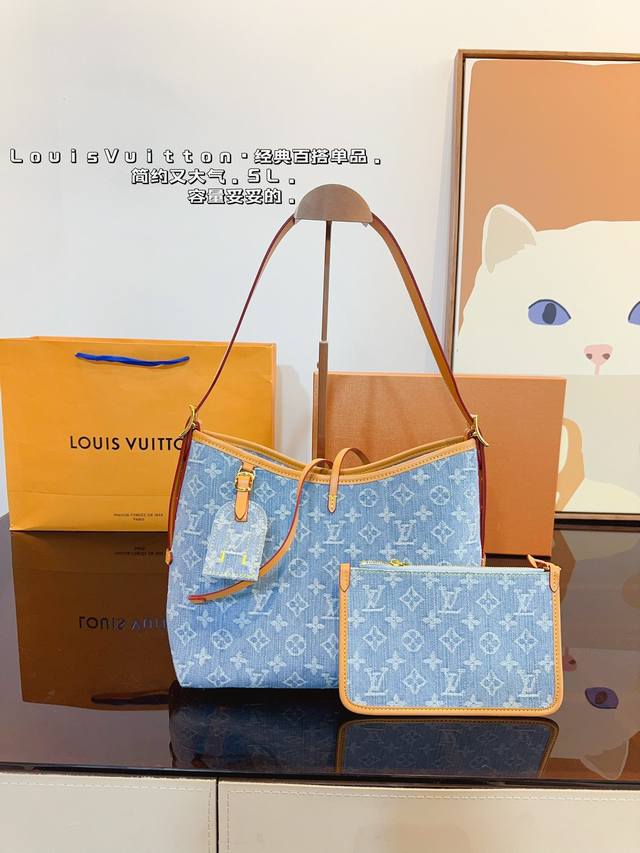 配礼盒.Lv Carryall 丹宁新款通勤包颜值实用#路易威登lv #路易威登#Iv #路易威登louisvuitton#路易威登carryall#Carry