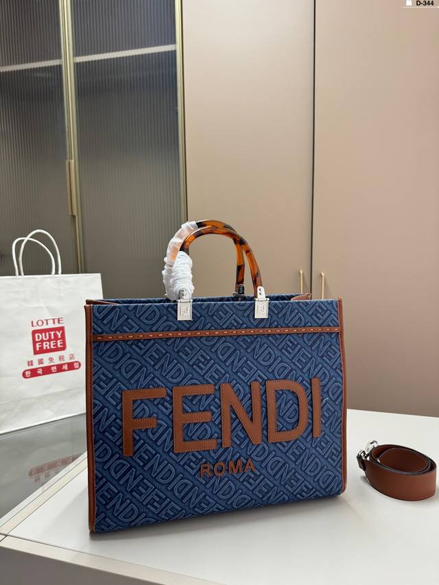 芬迪 Fendi 托特包琥珀手柄 尽显高级优雅大气 这份质感 D-344尺寸35.14.28