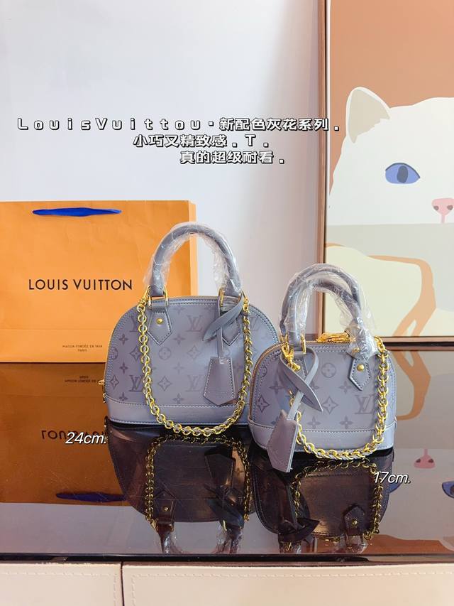 Lv 路易威登 贝壳包 新品系列最新teddy系列高版本 贝壳包 手感超级好 搭配起来超级美腻 超级推荐 走秀款同步 上身效果好 原版五金带logo 超级洋气