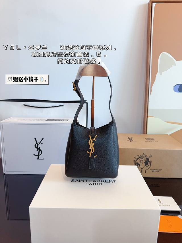 配礼盒圣罗兰ysl Mini水桶包质感很高级容量超级大也很耐用日常出街背它回头率百分百就是这种随性慵懒感尺寸：15*7*15Cm