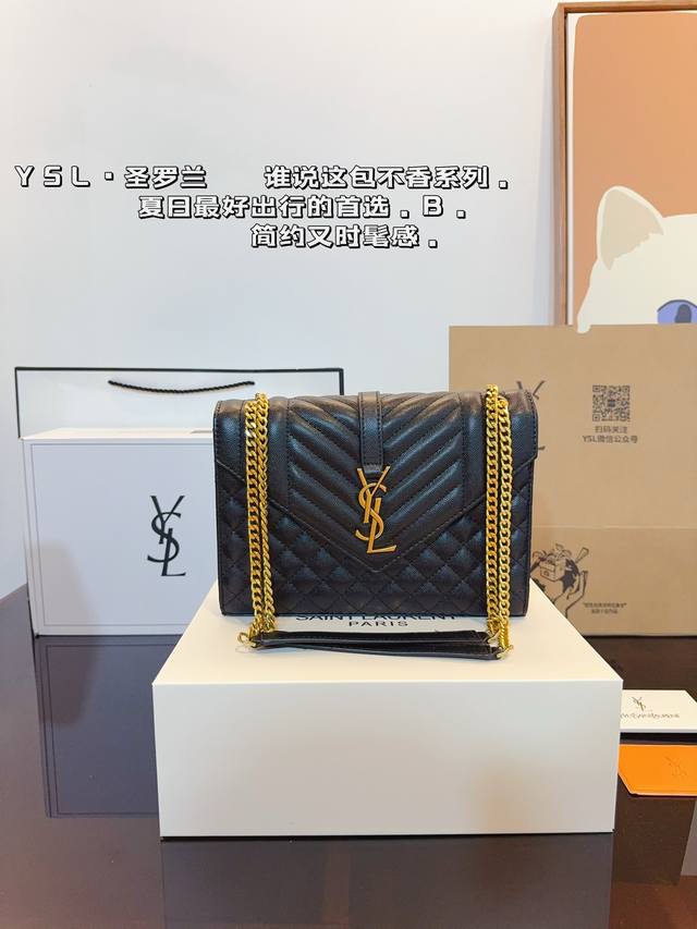 配礼盒 Ysl 圣罗兰v格 信封包slp 信封包 原版粗旷鎏金链条 标签s*Int Laurent 链条包，圣罗兰 Ysl 专柜永恒经典同步款，来自最新一季的绝