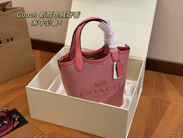 配盒size：17.20Cmcoach 新品-Hanna系列编织菜篮子通勤背、商务、出差都可以！太爱了搜索蔻驰