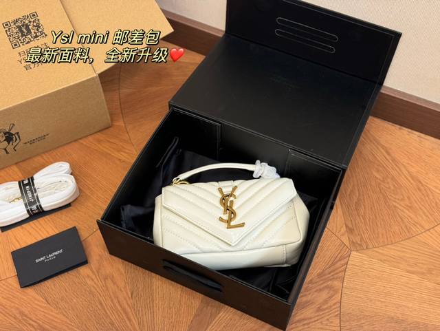 配盒子size：17*10Cm Ysl Mini 邮差背起来真的太有feel。圣罗兰 最低调，简洁大气啦！尺寸刚刚好！