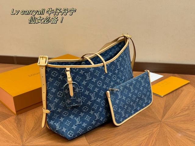 配折叠盒飞机盒 升级版 Size：38.29Cm 发货实拍感受一下吧lv 最强者carryall，可爱休闲都ok哈carryall是真的强！内附一只收纳零钱包，