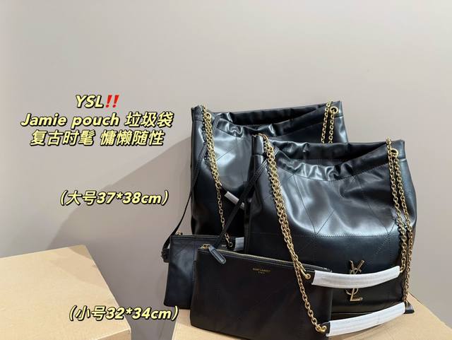 大号 尺寸37.38小号 尺寸32.34Ysl Jamie Pouch 垃圾袋超级经典又时髦意外的百搭耐看精致 日常出街