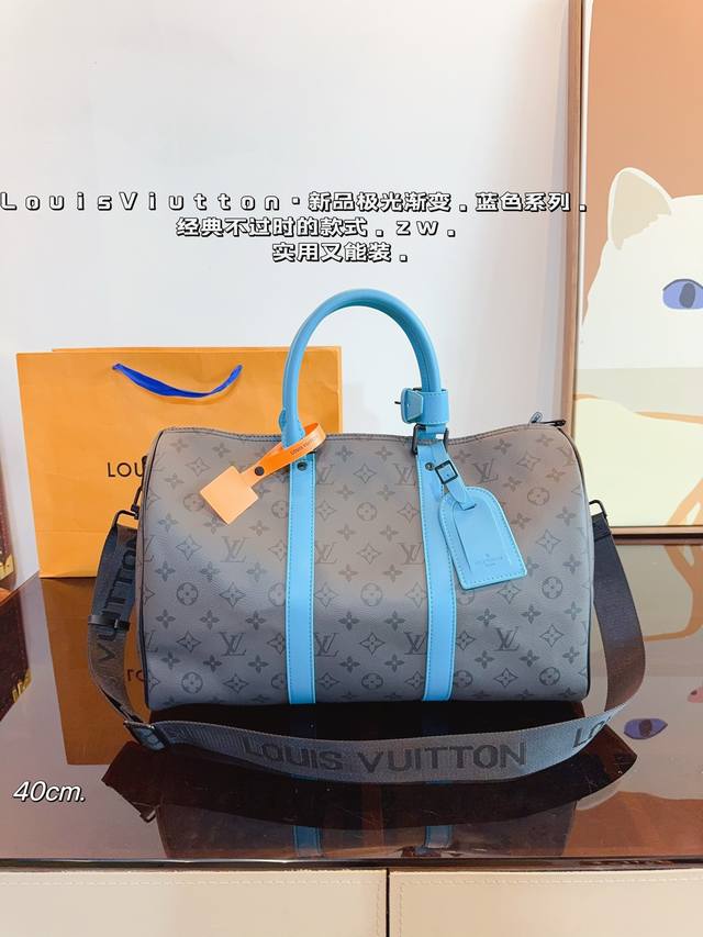 配礼盒. Lv 路易威登 春夏限量新款keepall 旅行包 一只帅气能装的旅行袋 时尚爆发款火热来袭 经典设计大气可观男女通用款 包包采用原版皮质 超级厚实