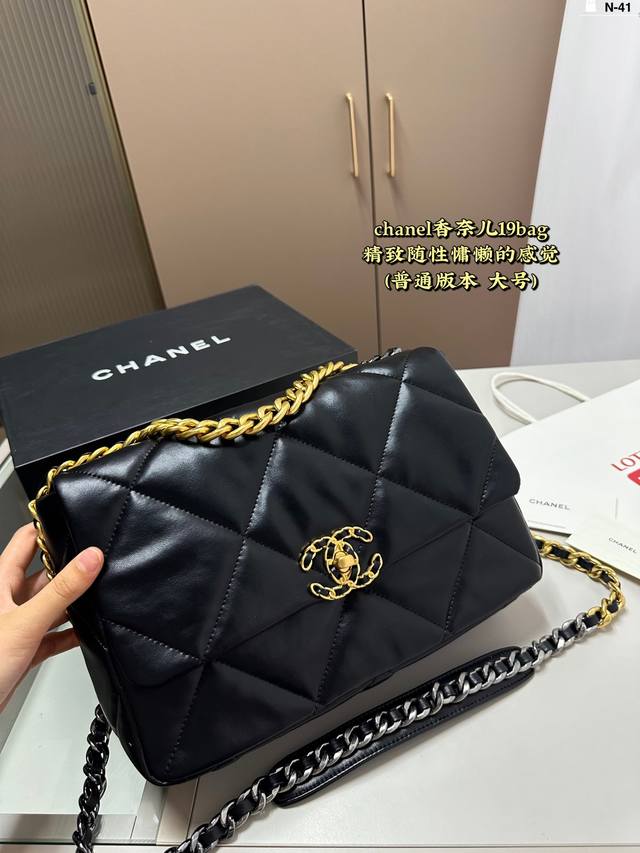 大 Chanel香奈儿19Bag 性价比做到最优皮料再次升级质感高级 N-41尺寸22×16 25×17 30×21折叠盒