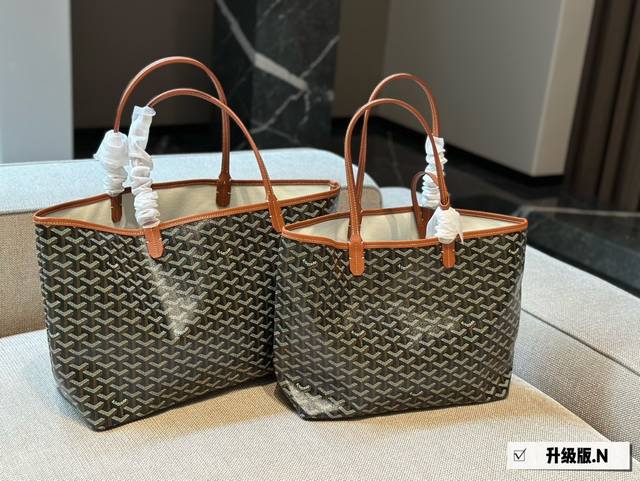 单面高雅德goyardgoyard Tote 小号尺寸: 47*34*27*14.大号尺寸: 55*41*30*30。年度必买托特包舒淇王菲同款;四色大小号两个