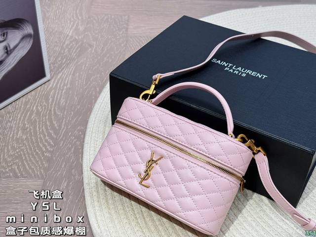 飞机盒圣罗兰ysl Mini Gaby Box盒子包质感爆棚的美上身真的太太太有质感啦日常逛街不要太吸晴 尺寸18 11