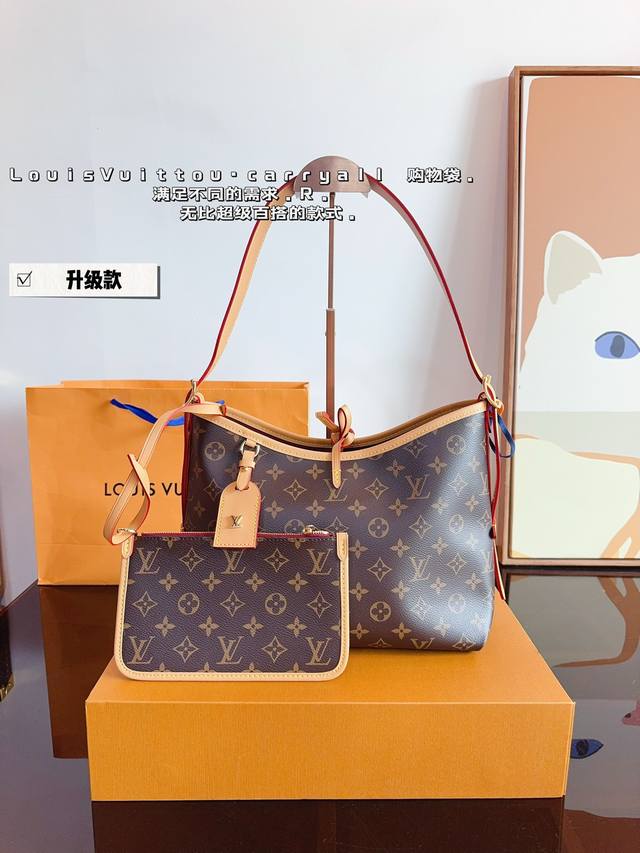 配礼盒.Lv Carryall 新款通勤包颜值实用#路易威登lv #路易威登#Iv #路易威登louisvuitton#路易威登carryall#Carryal