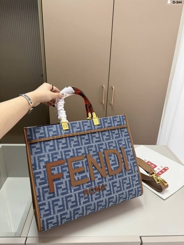 芬迪 Fendi 托特包琥珀手柄 尽显高级优雅大气 这份质感 D-344尺寸35.11.28