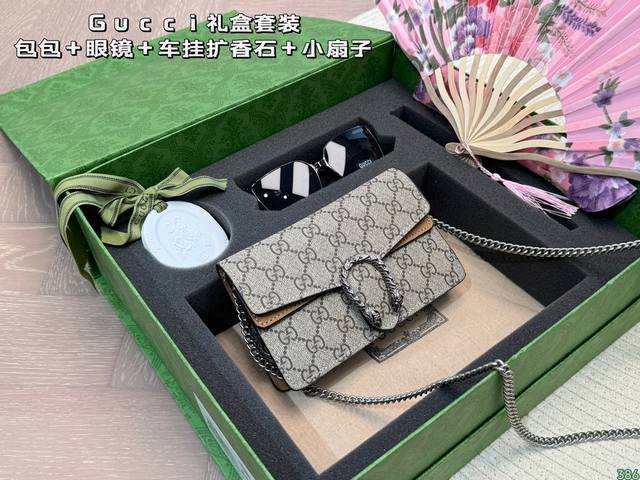 礼盒套装gucci包包眼镜车挂扩香石小扇子gucci Nano 酒神 新品 酷奇只能选一个你们就买这个迷你酒神就可以了 我给你们种草图 看看他有多a多飒 让年轻