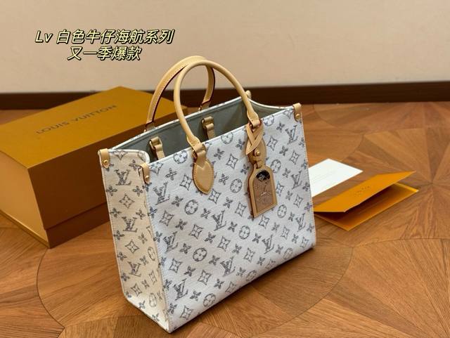 配盒 Size： 34*26Cm 大 万众期待的onthego 新款牛仔 甜美春夏，终于到货啦！ Lv Onthego 就是你的本命包 怎么搭配都on