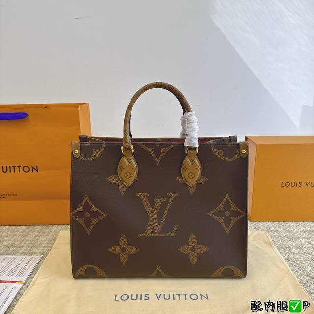 全套包装 Lv 丛林辣妈包onthego 颜值真的超级超级高 时尚感直接拉满 可爱的女孩永远的yyds 尺寸 ： 34 27