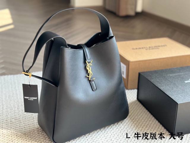 牛皮 全套包装 Size：31*34Cm Ysl Rose Hobo腋下包 下一个爆款就它啦！ 轻巧又充满时尚感！ 真的是巨好背！！