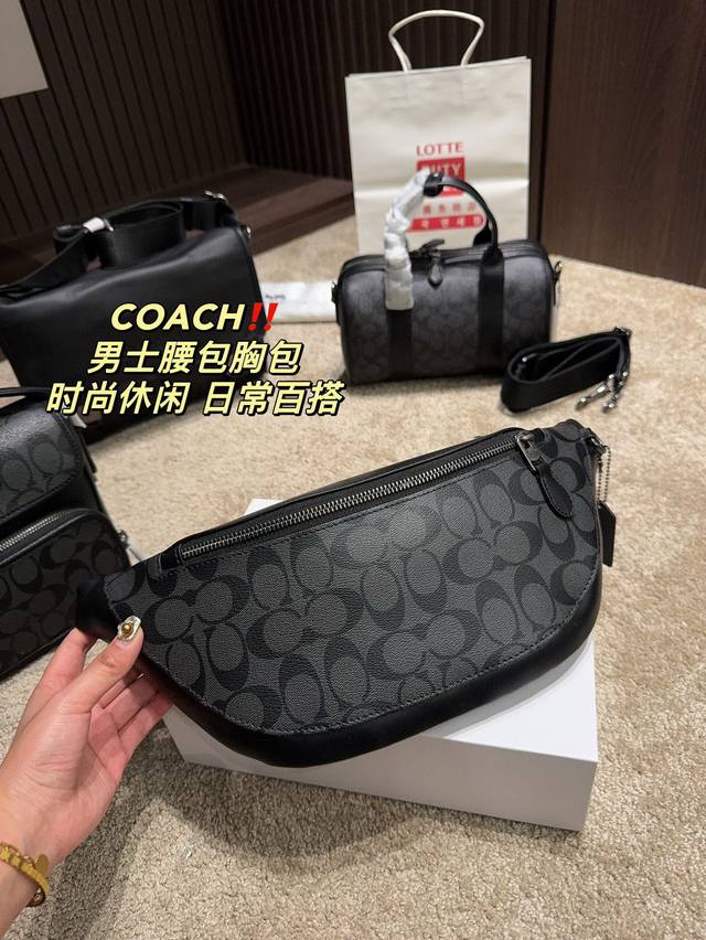 尺寸36.15 蔻驰coach 男士腰包胸包 男生日常休闲搭配的理想选择～ 实用又百搭，小小的身体大大的空间 非常适合放随身物品~ 面料耐磨耐刮蹭，适合男生大大