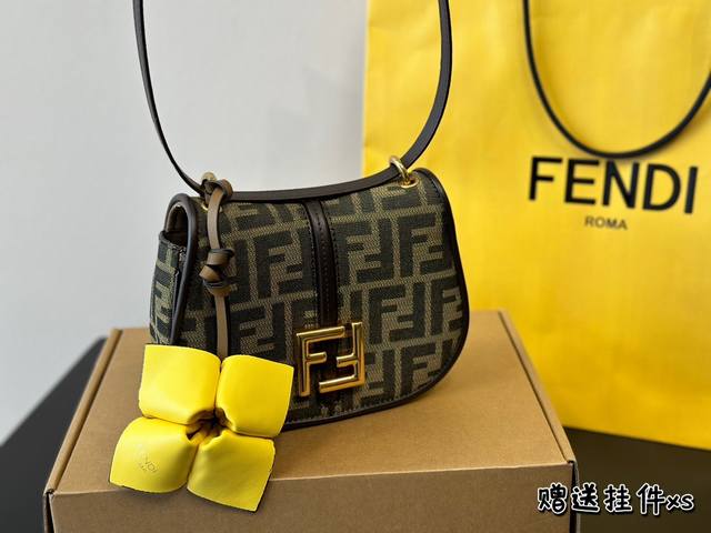 折叠盒 Fendi 芬迪23新款光滑皮革磁扣斜挎包吊饰迷你包女包单肩包翻盖包 尺寸20*15Cm