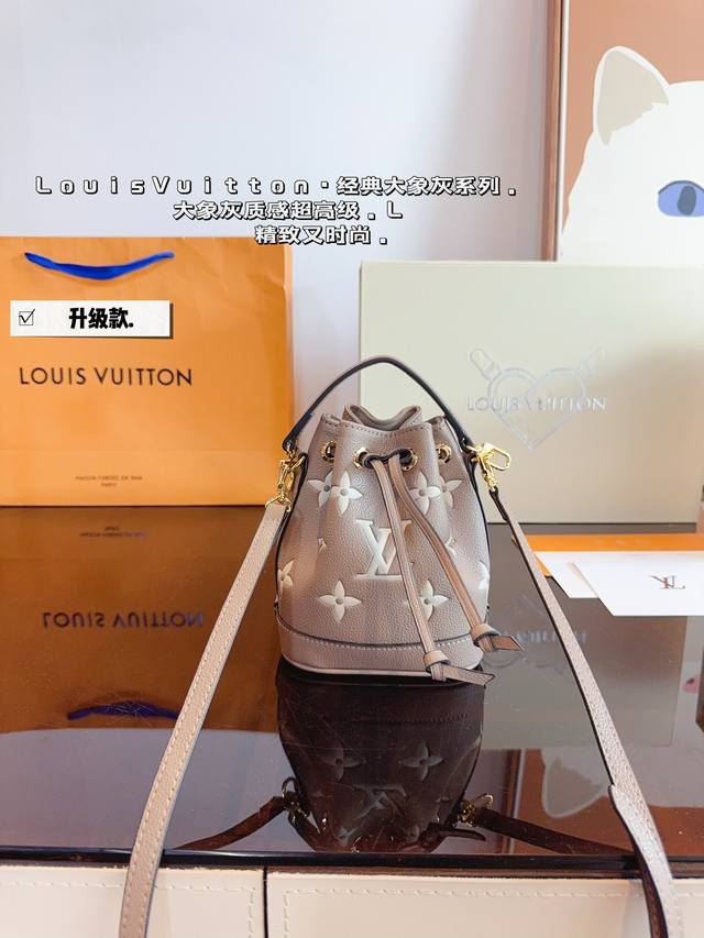 配礼盒 Lv 2024新款 抽绳小水桶 今天和大家分享全网抢先看l家 新款，最新trio Mini Icones實物图和性价比分析来啦。分别采用小水桶noé尺寸