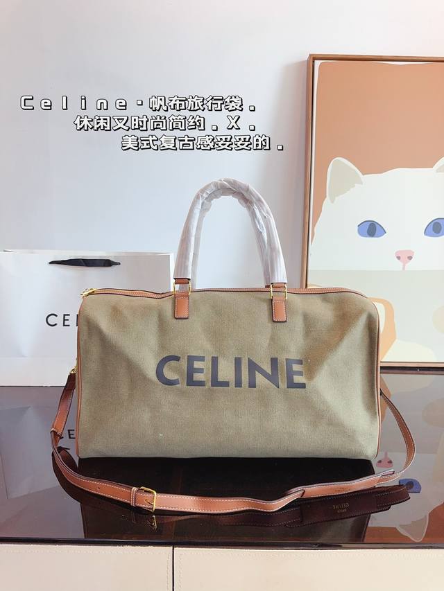 Celine 旅行袋. 经典款设计 时尚百搭 限量款 容量是真的可 可手提 可斜挎 上身绝美尺寸：49*22*27Cm