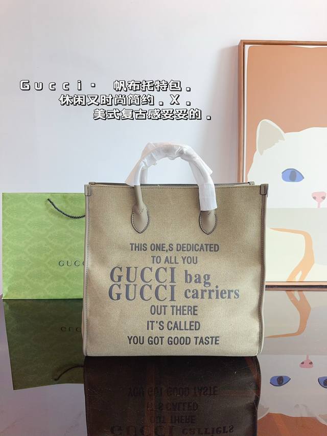 Gucci 帆布包 大容量 度假旅行必备 时尚达人必备单品之一 实物绝对惊艳到你尺寸：43*17*32Cm