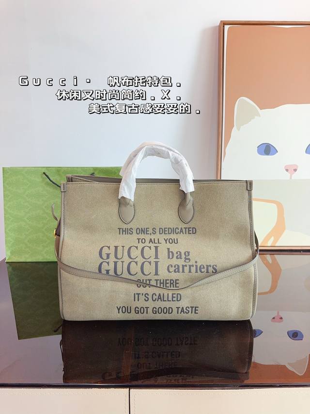 Gucci 帆布包 大容量 度假旅行必备 时尚达人必备单品之一 实物绝对惊艳到你尺寸：35*12*35Cm