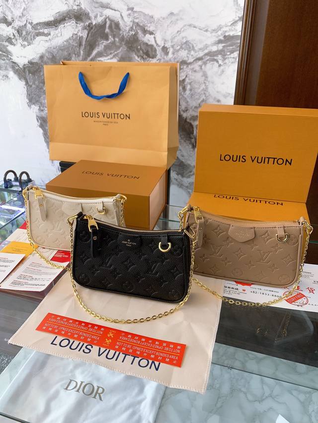 礼盒包装 Lv 新品 浮雕麻将包 This Is A超级无敌精致小巧卡哇伊伊的哇迷你浮雕小斜挎包 配有2条肩带 尺寸 21-4-12Cm