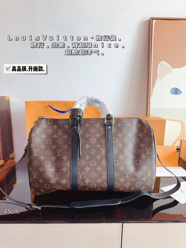 Lv 路易威登联名款keepall45斜跨包旅行包 一只帅气能装的旅行袋 时尚爆发款火热来袭 经典设计大气可观男女通用款 包包采用原版皮质 超级厚实 耐磨 耐用