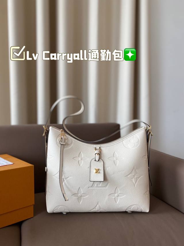 折叠盒飞机盒 路易威登lv Carryall新款通勤包 Carryall V新款，可斜挎、单肩。容量保证，敞口磁铁吸内扣取放平板小电脑非常方便 是驴家通勤包款颜