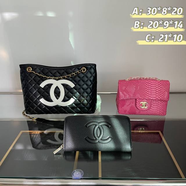 一组 Top. New 2024.高品质三件套组合 Chanel 黑白拼色鳄鱼纹方胖子钱包 外贸订单款