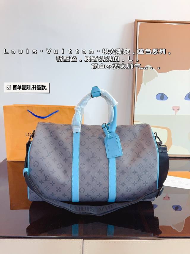 Lv 路易威登联名款keepall45斜跨包旅行包 一只帅气能装的旅行袋 时尚爆发款火热来袭 经典设计大气可观男女通用款 包包采用原版皮质 超级厚实 耐磨 耐用