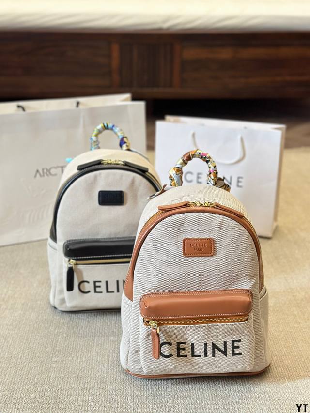 Celine 老花双肩包新品 延续凯旋门 复古斜挎 ， 耐看经典印花一点都不老套 尺寸 大号30 37Cm 小号25 30Cm