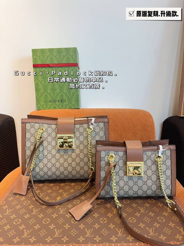 配礼盒. ｜Gucci Padlock Gucci Padlock古驰新款链条单肩包，现货秒发！经典gucci双g字母印花高级人造革面料配进口平纹二层牛皮，带l