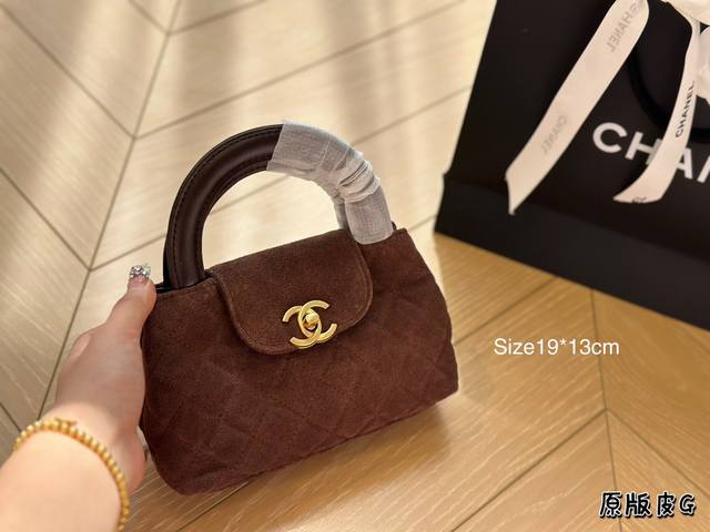 翻毛皮 Size：19*13Cm 小香家23K Kelly 最美的23K，太好看了！ 想要马上滴滴sa的冲动 新包真的超香哦！