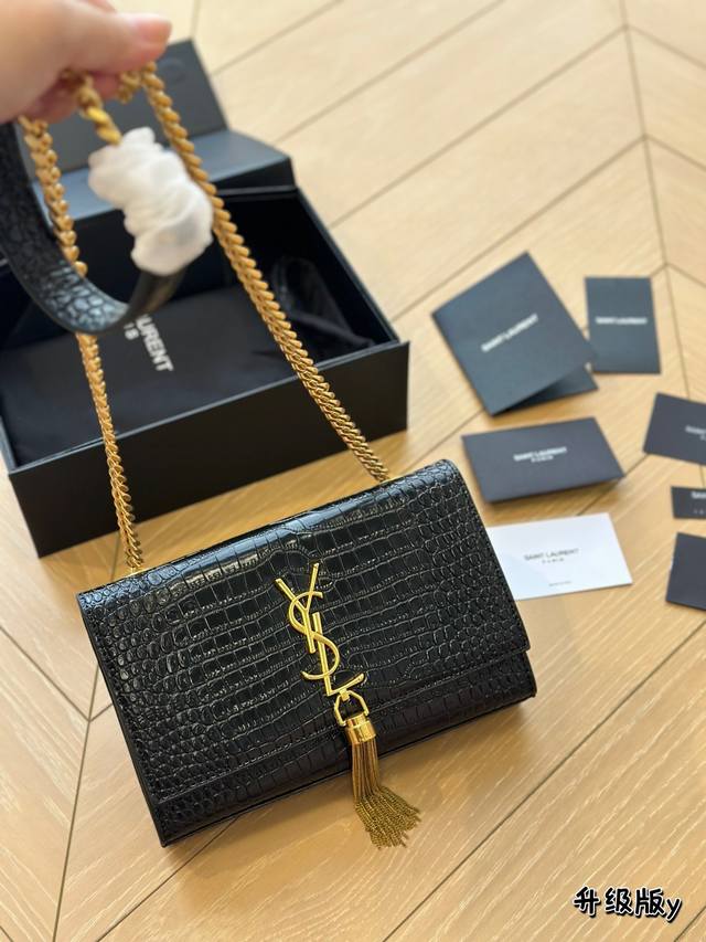 全套包装 Ysl Kate 流苏链条包 Kate Chain And Tassel Bag In Textured Leather 最新最佳最实用！这个系列最核