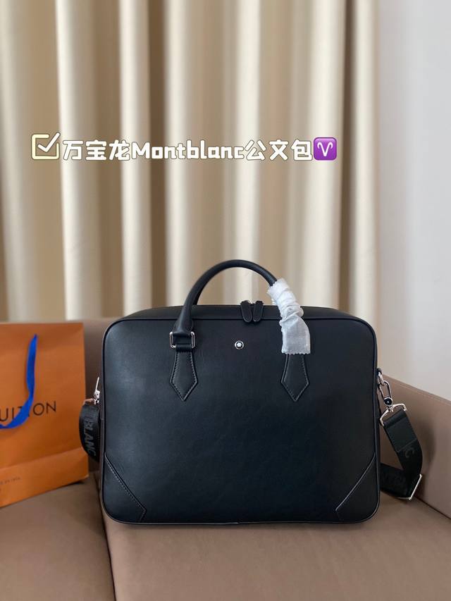 万宝龙montblanc 经典公文包 适合上班族 出差必备 商务风 超高性价比男包 尺寸 38*29