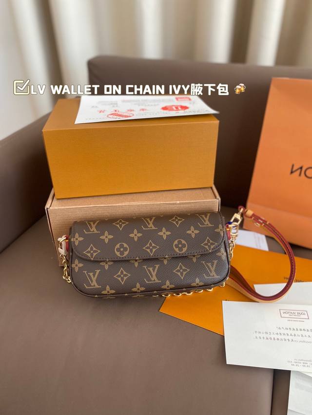 2024新款 Lv 路易威登 Wallet On Chain Ivy腋下包 尺寸22*12