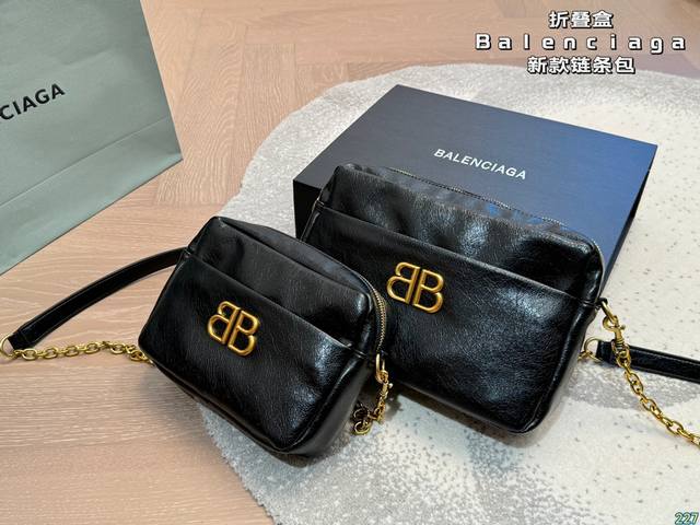 折叠盒 Balenciaga 巴黎世家 超多网红博主们推荐 包包非常耐用 尺寸 26 17 20 14