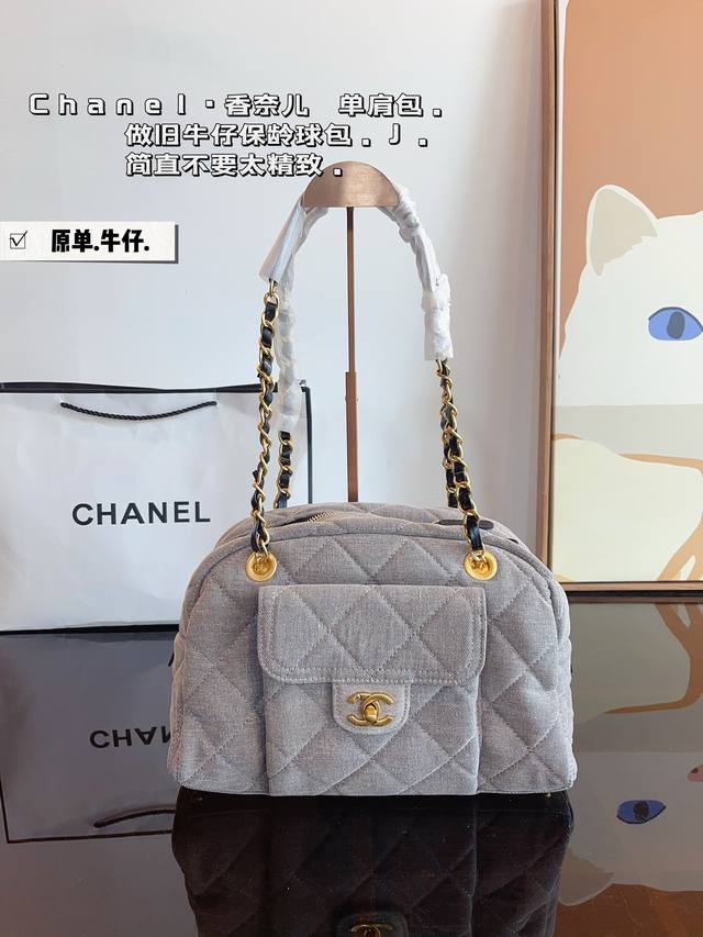 原单牛仔. Chanel.香奈儿 单肩包. 质感很高级 容量超级大也很耐用 日常出街背它回头率百分百 就是这种随性慵懒感尺寸：32*11*22Cm