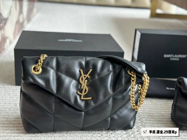 配盒 羊皮 Size：23*16Xm 小 29*22Cm 大 Ysl 云朵包包 Loulou Puffer 绗缝小羊皮包 犹如怀抱云朵般的感受