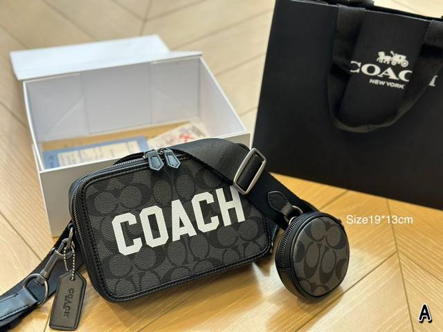 折叠盒 Coach-新款相机包 双拉链隔层设计，分类方便更小尺寸更显精致可调节肩带，随意造型搭配19*13