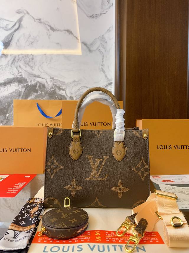 高版本 Lv Onthego 路易威登新款丛林包 尺寸小号25Cm 礼盒包装